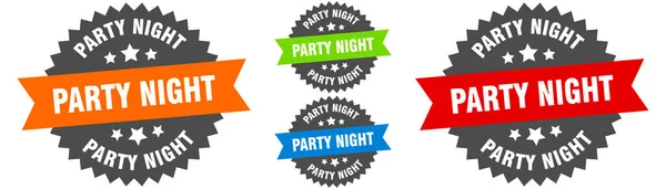 派对之夜的标志 圆形缎带标签集 — 图库矢量图片