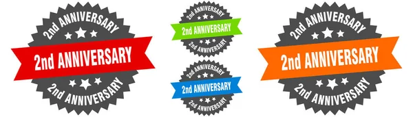 2Nd Anniversary Sign Ribbon Label Set Stamp — Stock Vector