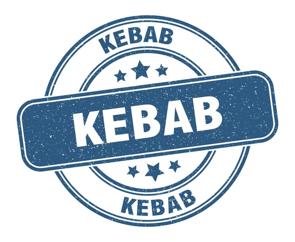 Kebabstämpel Ett Kebabtecken Runda Grunge Etikett — Stock vektor