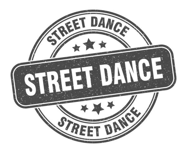 ストリートダンススタンプ ストリートダンスの看板 ラウンドグランジラベル — ストックベクタ