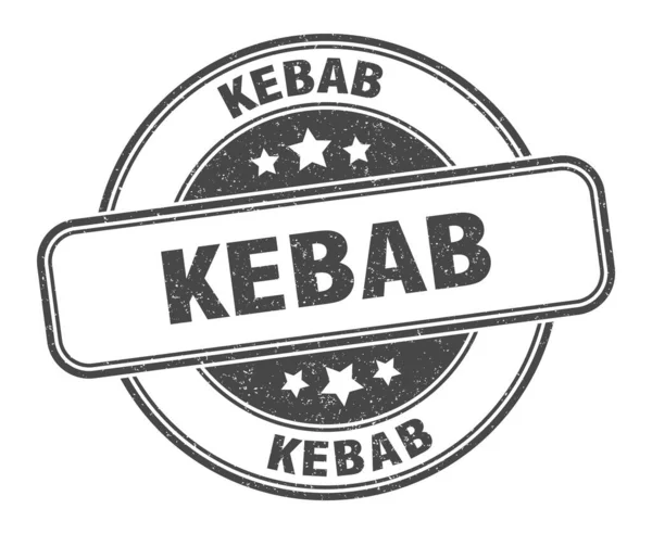 Timbre Kebab Signe Kebab Étiquette Ronde Grunge — Image vectorielle