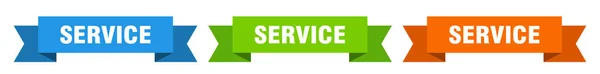 Cinta Servicio Banner Papel Aislado Servicio Signo — Vector de stock