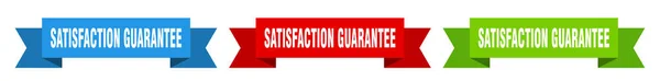 Garantía Satisfacción Cinta Garantía Satisfacción Banner Papel Aislado Signo — Archivo Imágenes Vectoriales