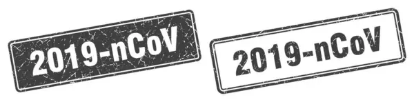 2019 Ncov Square Stamp 2019 Ncov Grunge标志集 — 图库矢量图片