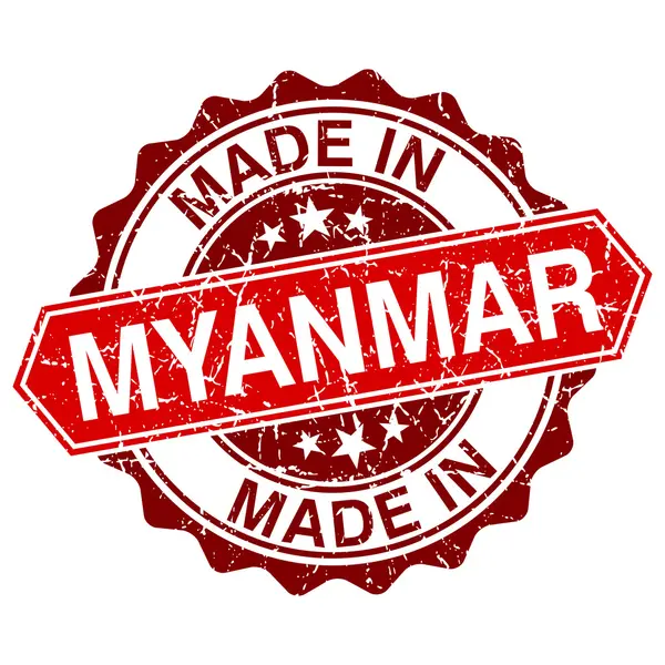 Hecho en Myanmar sello rojo aislado sobre fondo blanco — Archivo Imágenes Vectoriales