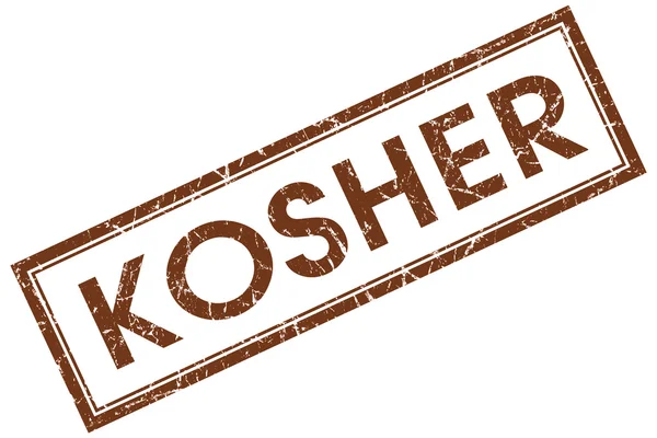 Kosher brun kvadrat stämpel isolerad på vit bakgrund — Stockfoto