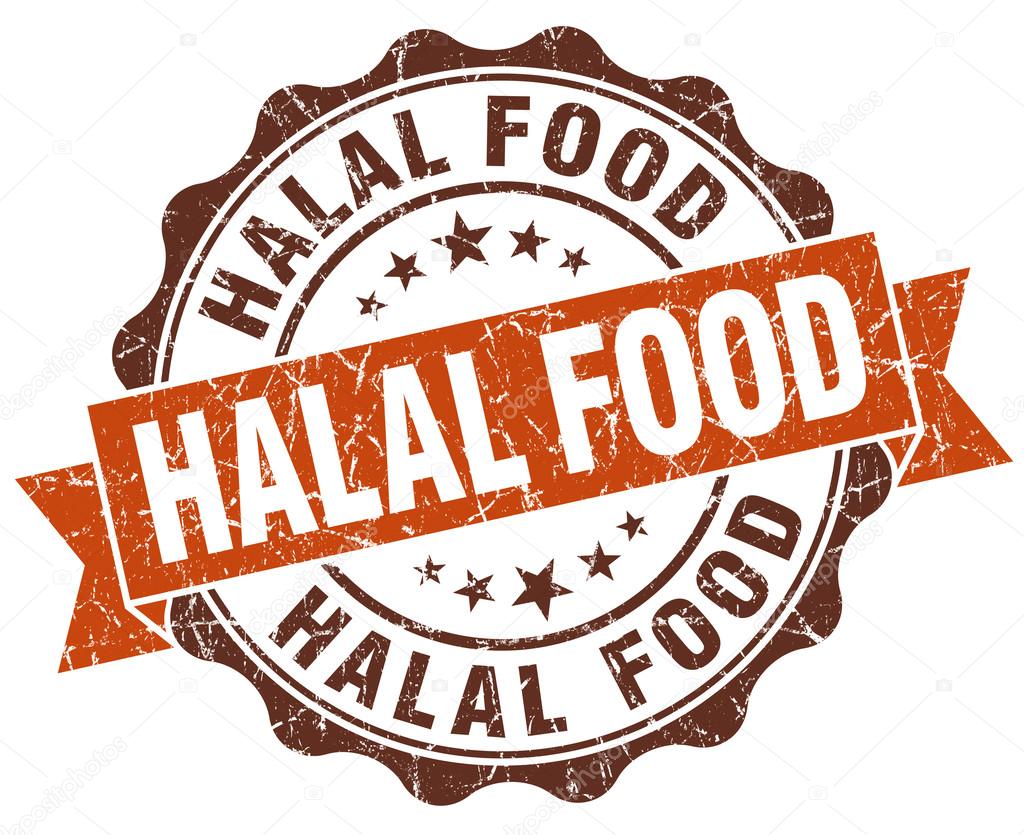 halal food brown vintage seal isolated on white