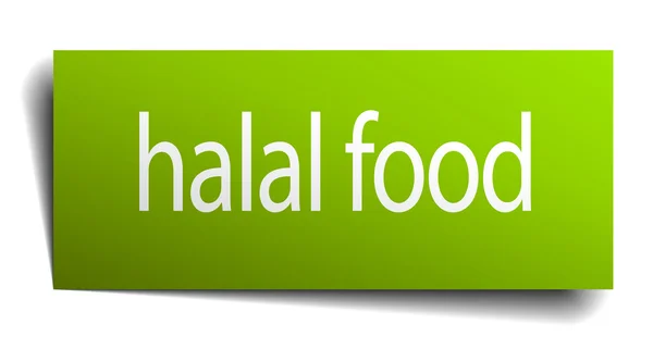 Halal τροφίμων Πράσινη Βίβλος σημάδι απομονωθεί σε λευκό — Διανυσματικό Αρχείο