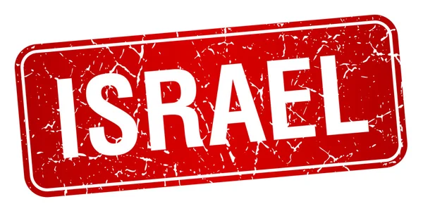 Izrael piros pecsét elszigetelt fehér background — Stock Vector