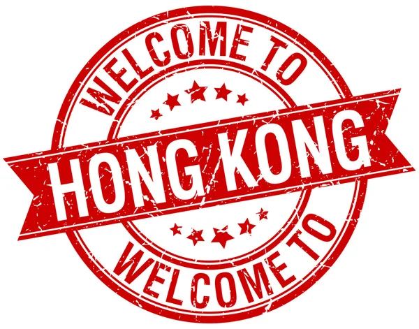 Welkom bij Hong Kong red ronde lint stempel — Stockvector