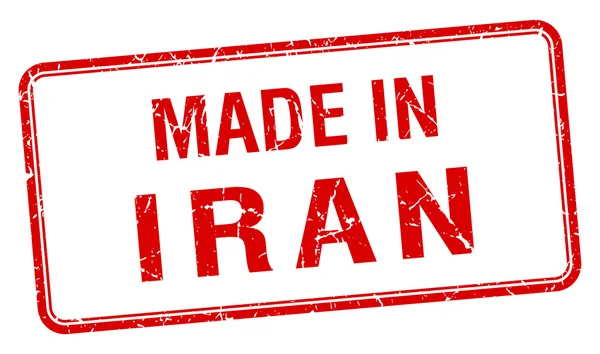 W Iranie czerwony kwadrat na białym tle stempel — Wektor stockowy