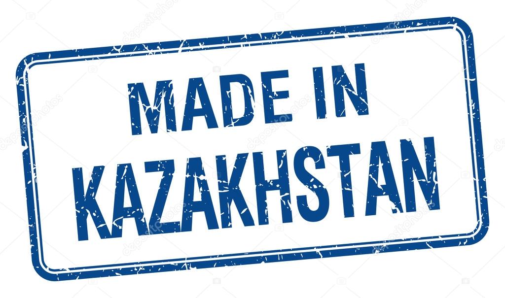кз логотип. сделано в казахстане вектор. что производят в казахстане. знак произведено в казахстане. опять подорожание продуктов.
