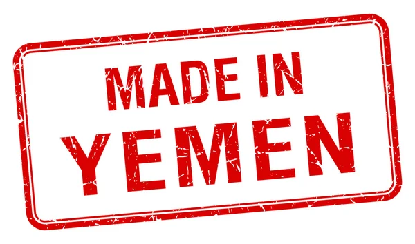 在也门红场孤立邮票 — 图库矢量图片