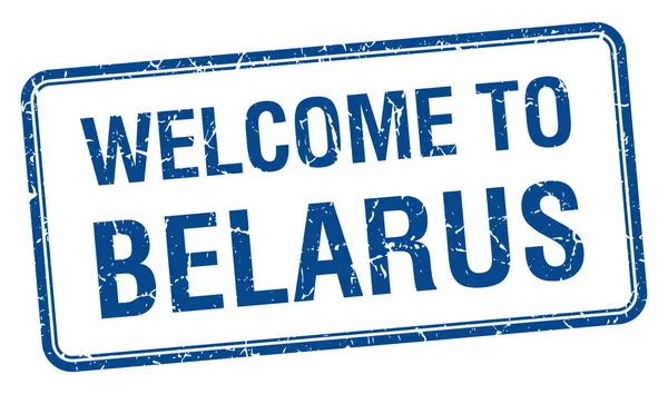 Welcome to Belarus blue grunge square stamp — Stock Vector