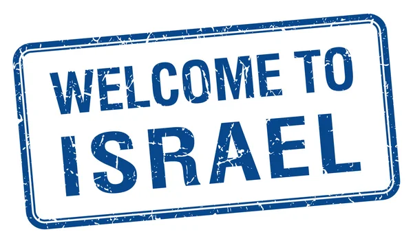 Zapraszamy do Izraela niebieski nieczysty pieczęć kwadrat — Wektor stockowy
