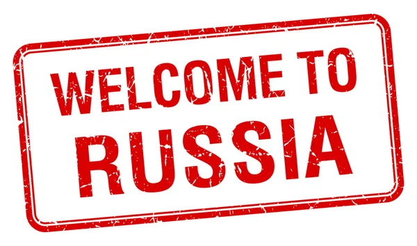 Willkommen in russland red grunge square stamp — Stockvektor