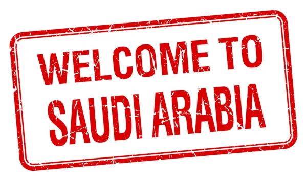 サウジアラビア赤グランジ平方スタンプへようこそ — ストックベクタ