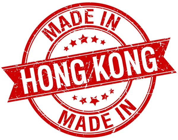 Feito em Hong Kong carimbo redondo vermelho do vintage — Vetor de Stock