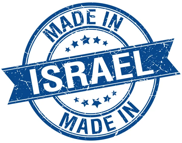 İsrail yapımı mavi yuvarlak vintage pul — Stok Vektör