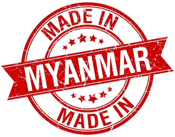 Hecho en Myanmar sello redondo rojo vintage — Archivo Imágenes Vectoriales