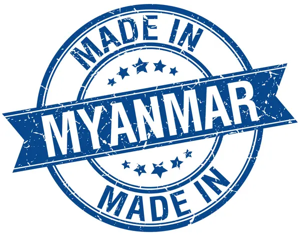 Made in Myanmar timbre vintage rond bleu — Image vectorielle