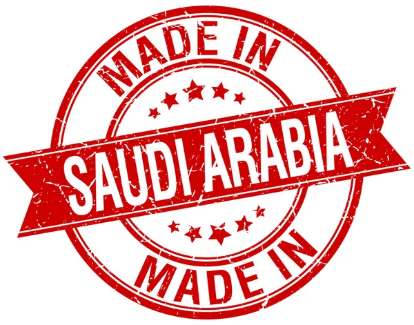 W Arabii Saudyjskiej czerwony okrągły vintage pieczęć — Wektor stockowy
