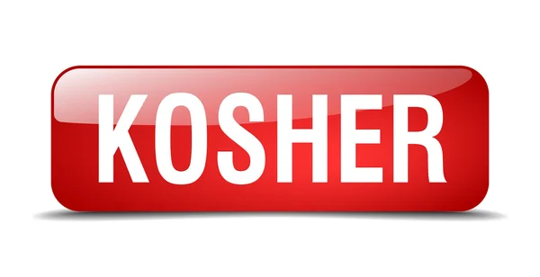 Kosher red square 3d realistic isolated web button — Stockový vektor