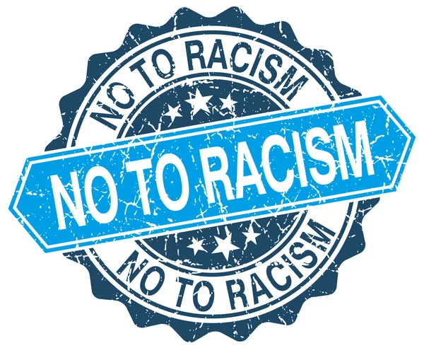 Niet racisme blauwe ronde grunge stempel op wit — Stockvector