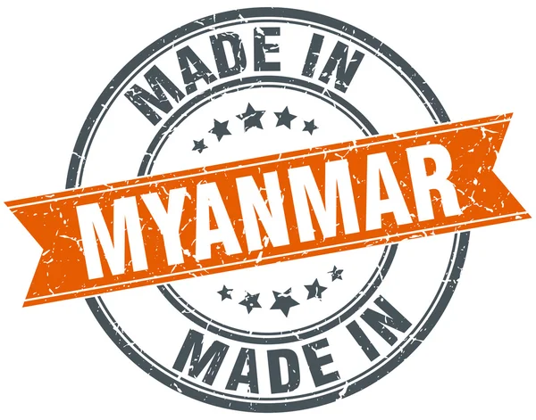 Timbre grunge orange Myanmar sur fond blanc — Image vectorielle