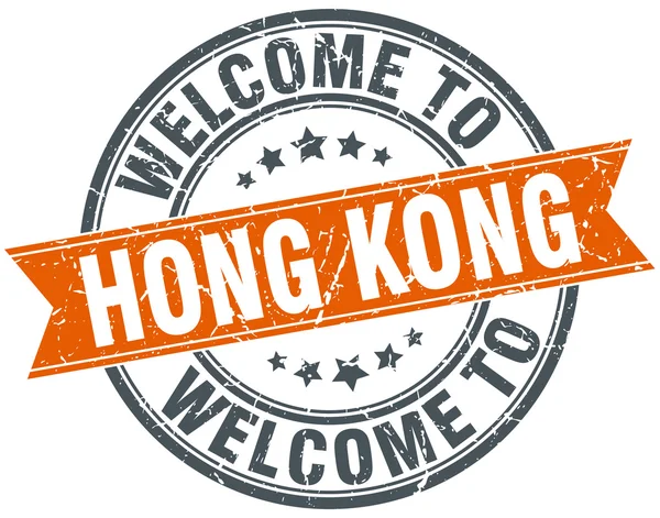 Welkom bij Hong Kong oranje ronde lint stempel — Stockvector