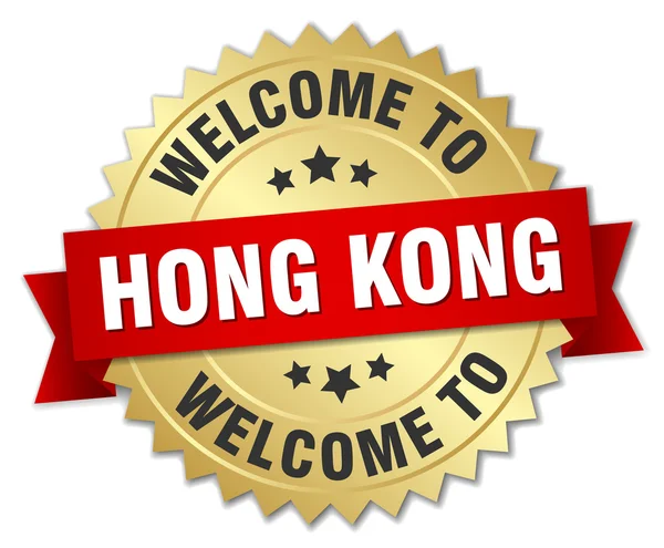 Hong Kong 3d gold badge with red ribbon — Stock Vector