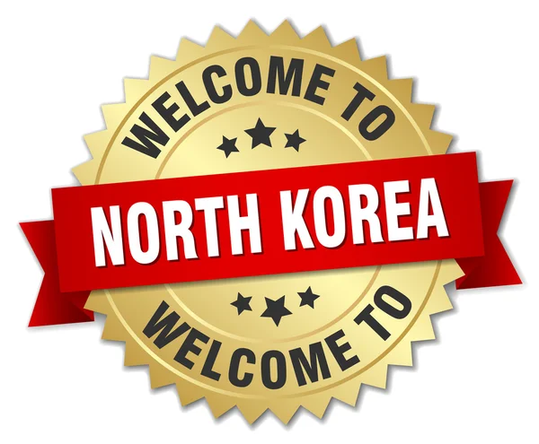 북한 붉은 리본으로 3d 골드 배지 — 스톡 벡터