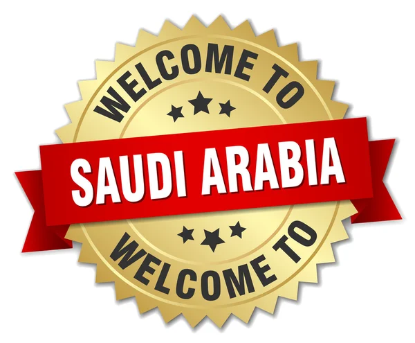 Saoedi-Arabië 3d gouden badge met rood lint — Stockvector
