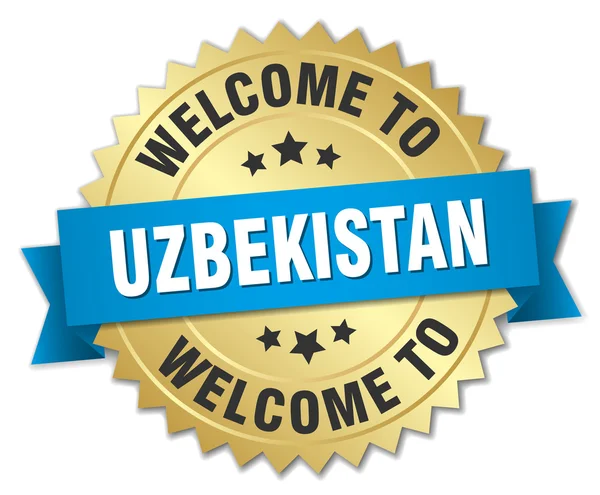 3-й золотой знак Узбекистана с голубой лентой — стоковый вектор