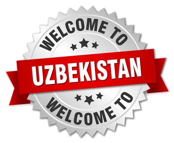 3-й серебряный знак Узбекистана с красной лентой — стоковый вектор