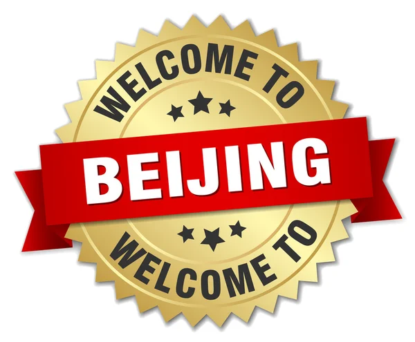 Beijing 3d gold badge with red ribbon — Stok Vektör