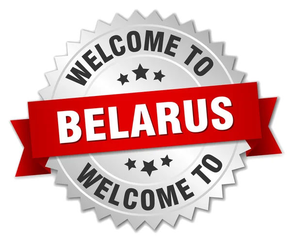 Belarus 3d silver badge with red ribbon — Stock Vector
