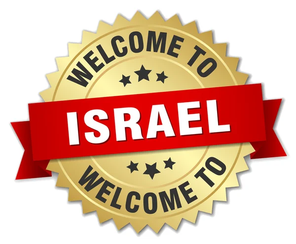 Emblema de ouro 3d Israel com fita vermelha —  Vetores de Stock