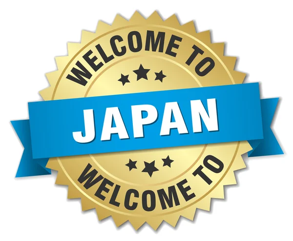 Japan 3d gold badge with blue ribbon — Wektor stockowy