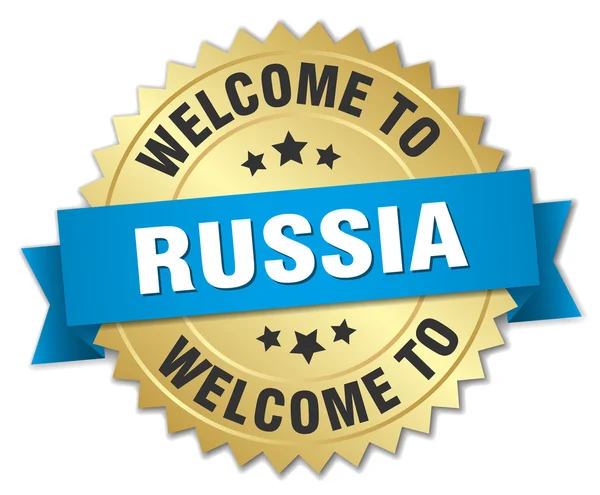 Rusia insignia de oro 3d con cinta azul — Vector de stock