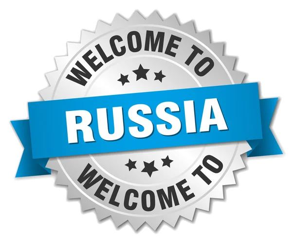Rusia placa de plata 3d con cinta azul — Vector de stock