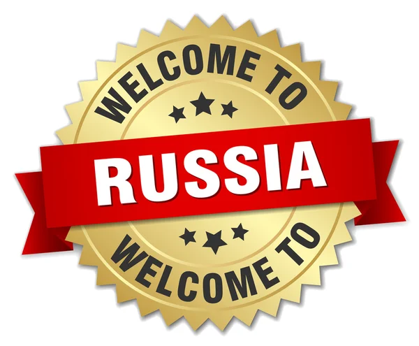 Emblema de ouro 3d Rússia com fita vermelha — Vetor de Stock