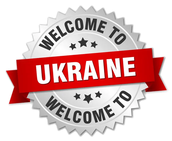 Ucraina 3d distintivo d'argento con nastro rosso — Vettoriale Stock