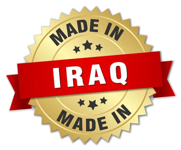 Made in Iraq gold badge with red ribbon — Stock Vector