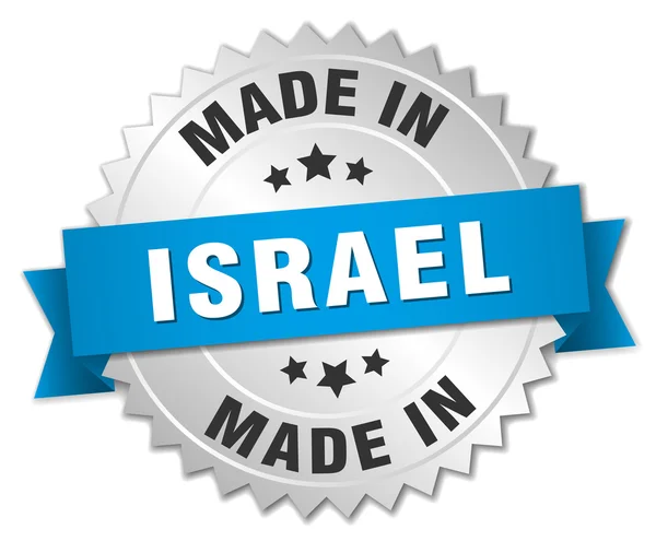 Gemaakt in Israël zilveren badge met blauw lint — Stockvector