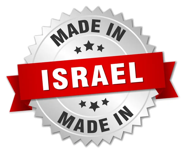 İsrail gümüş rozet kırmızı kurdele ile yapılan — Stok Vektör