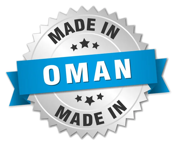 Made in Oman silver badge with blue ribbon — Stock Vector