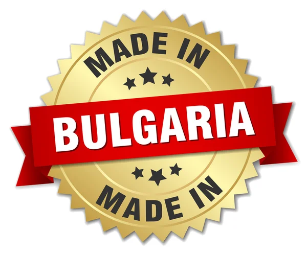 Gjort i Bulgarien guld märke med rött band — Stock vektor