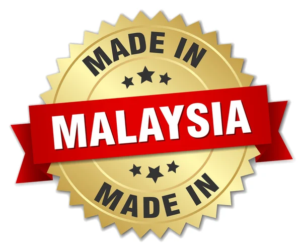 Made in Malaysia gold badge with red ribbon — Stock Vector