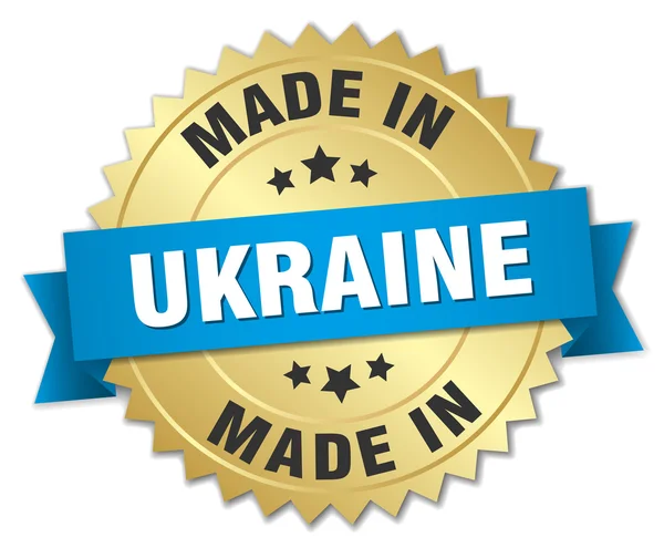 Made in Ukraine gold badge with blue ribbon — Stock Vector